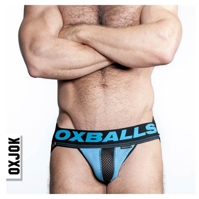 Oxballs Airmesh Swagger 运动护裆