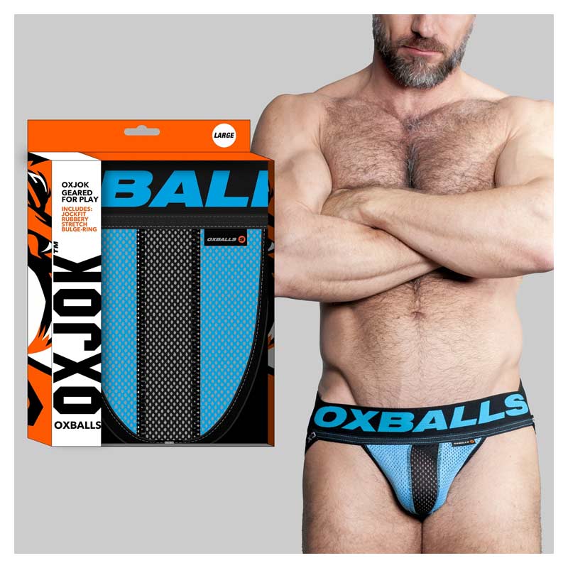 Oxballs Airmesh Swagger 运动护裆