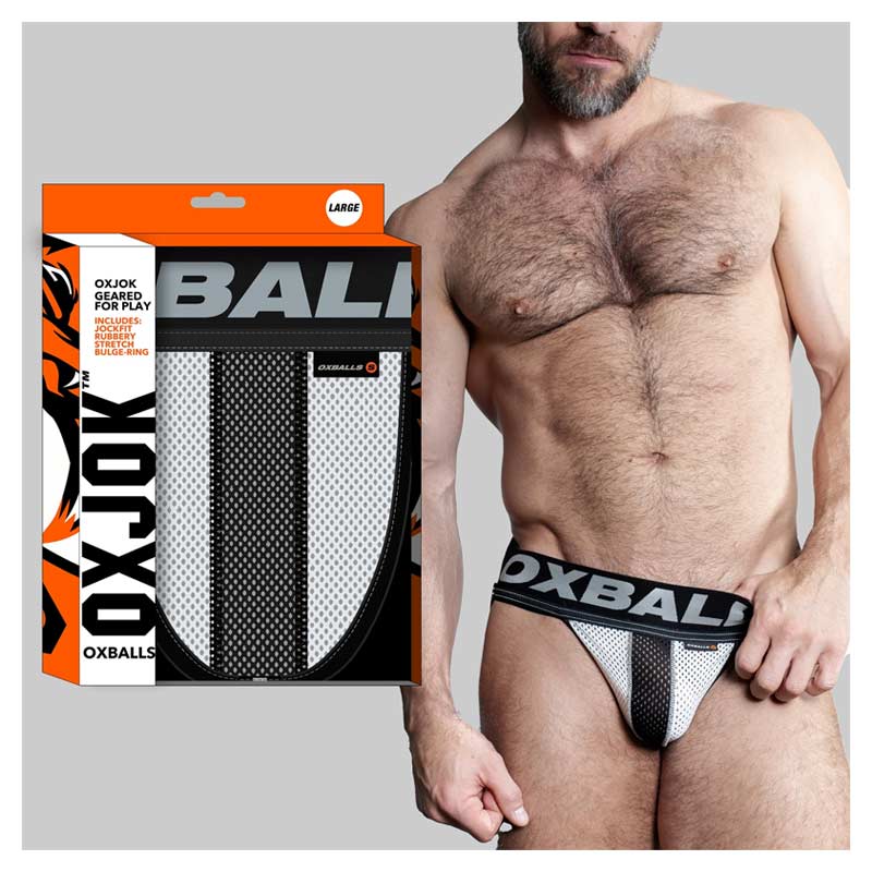 Oxballs Airmesh Swagger 运动护裆