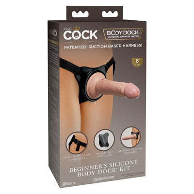 King Cock Elite 初学者硅胶身体底座套装