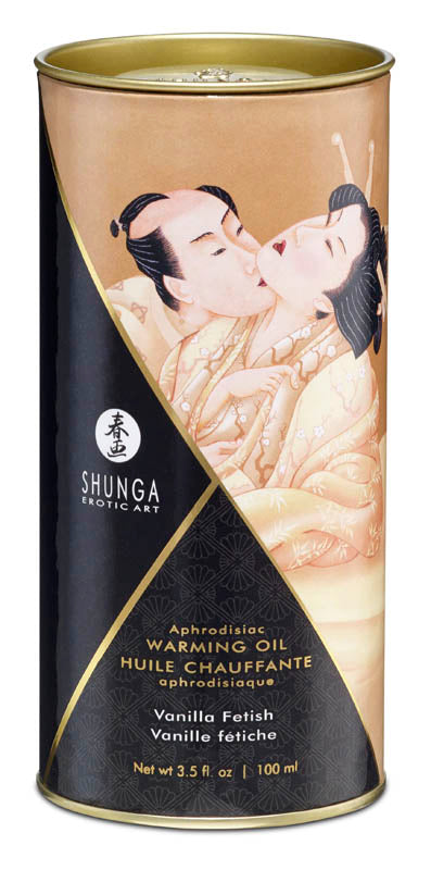春伽催情暖油