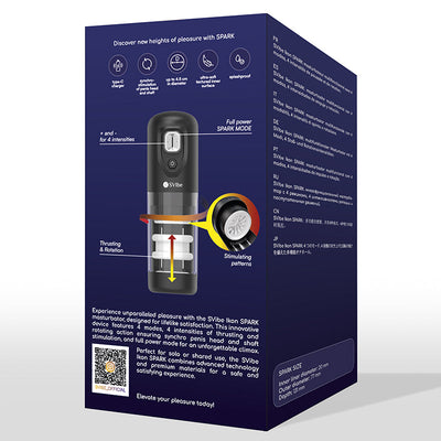 SVibe Ikon SPARK 私享名器