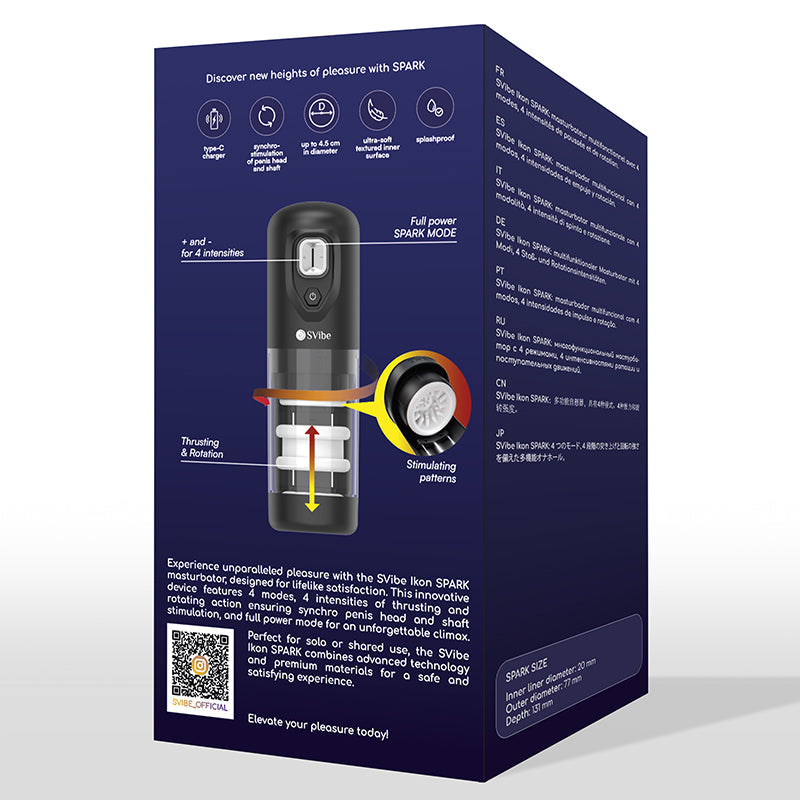 SVibe Ikon SPARK 私享名器