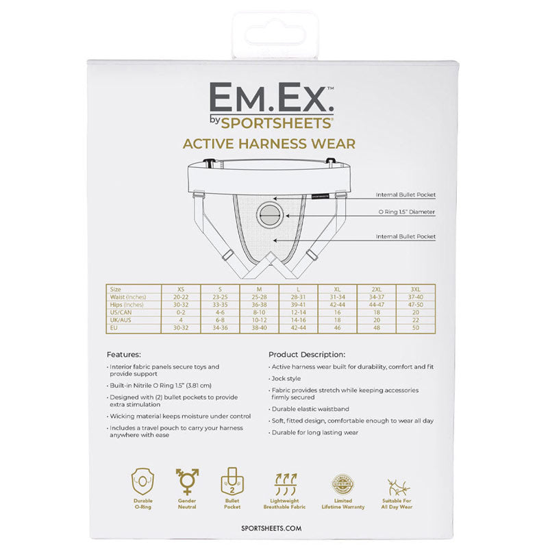 运动护裆 EmEx Fit Jock Harness