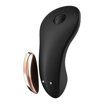 Satisfyer 小秘密内裤振动器
