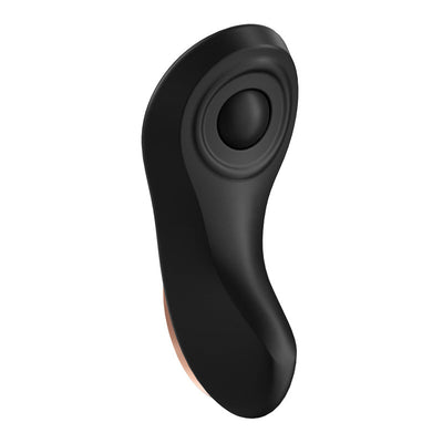 Satisfyer 小秘密内裤振动器