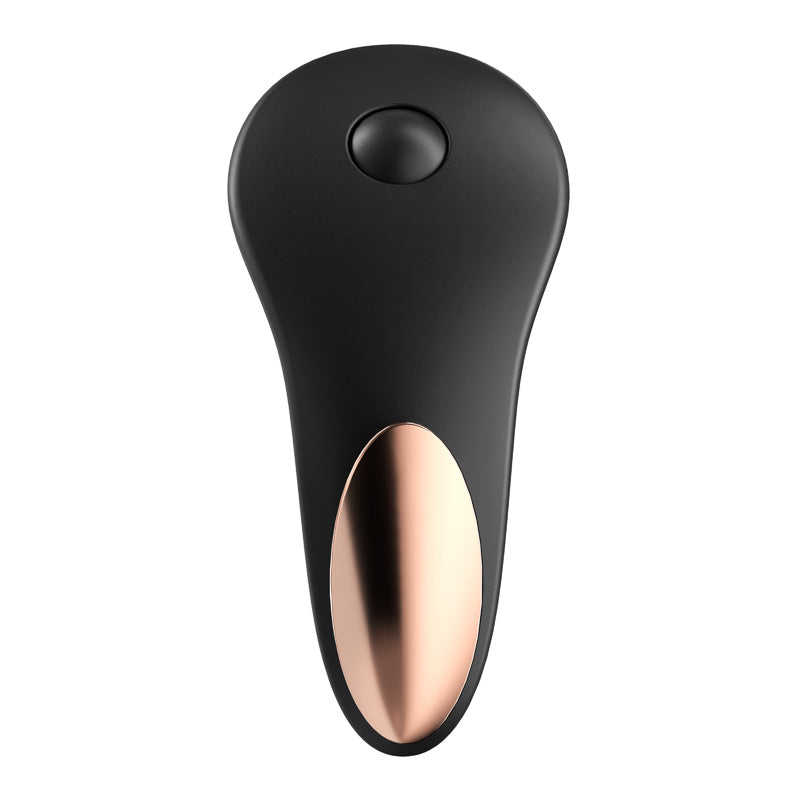 Satisfyer 小秘密内裤振动器